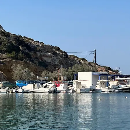 Messaria -