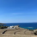 Messaria -